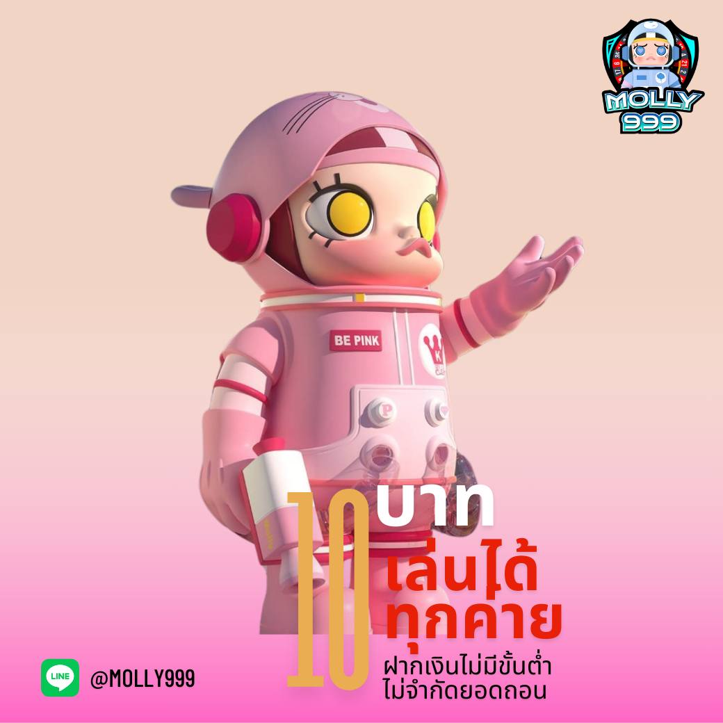 365BET LIVE บาคาร่า เล่นง่าย ได้เงินทุกวัน