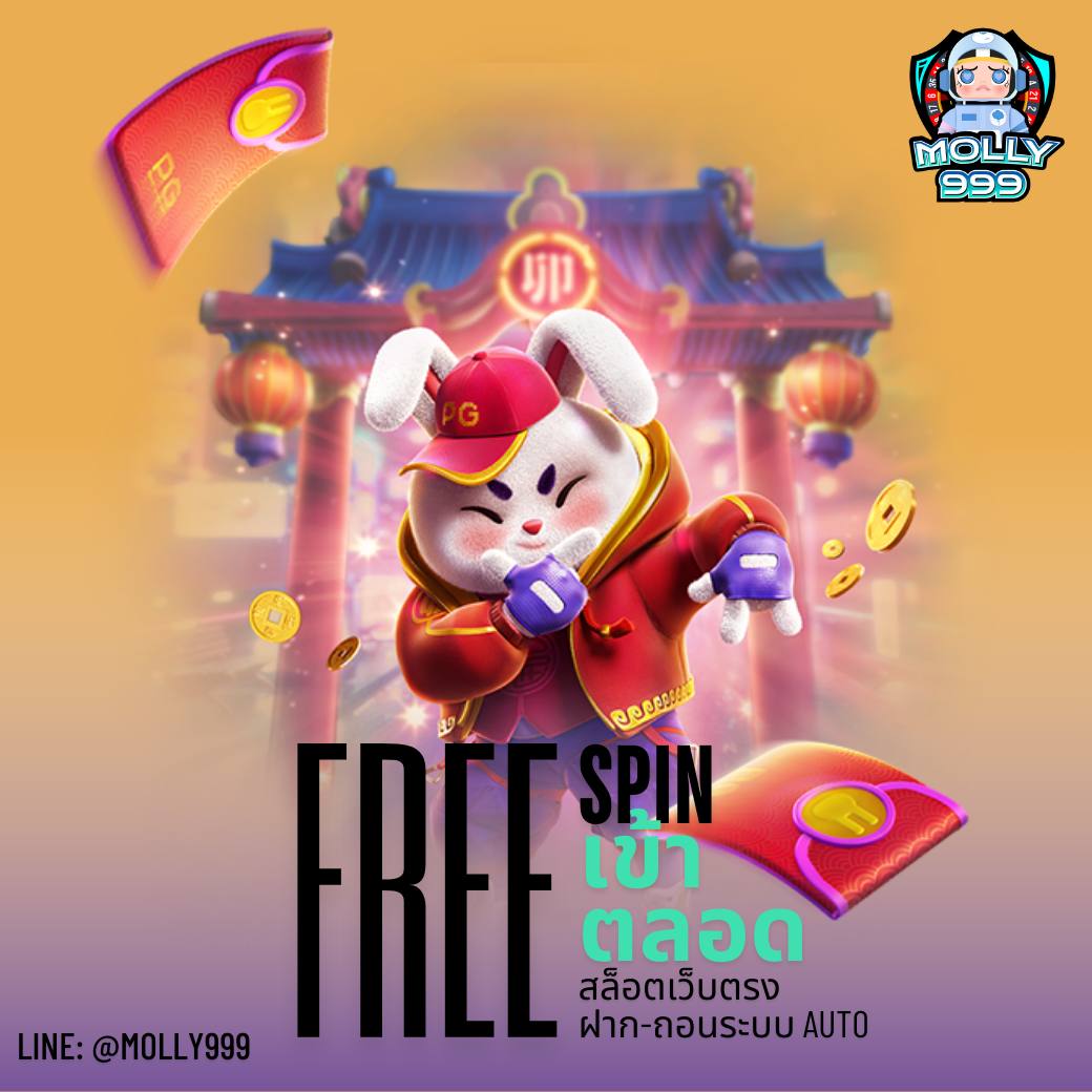 365BET LIVE เว็บคาสิโนออนไลน์ มาตรฐานระดับโลก